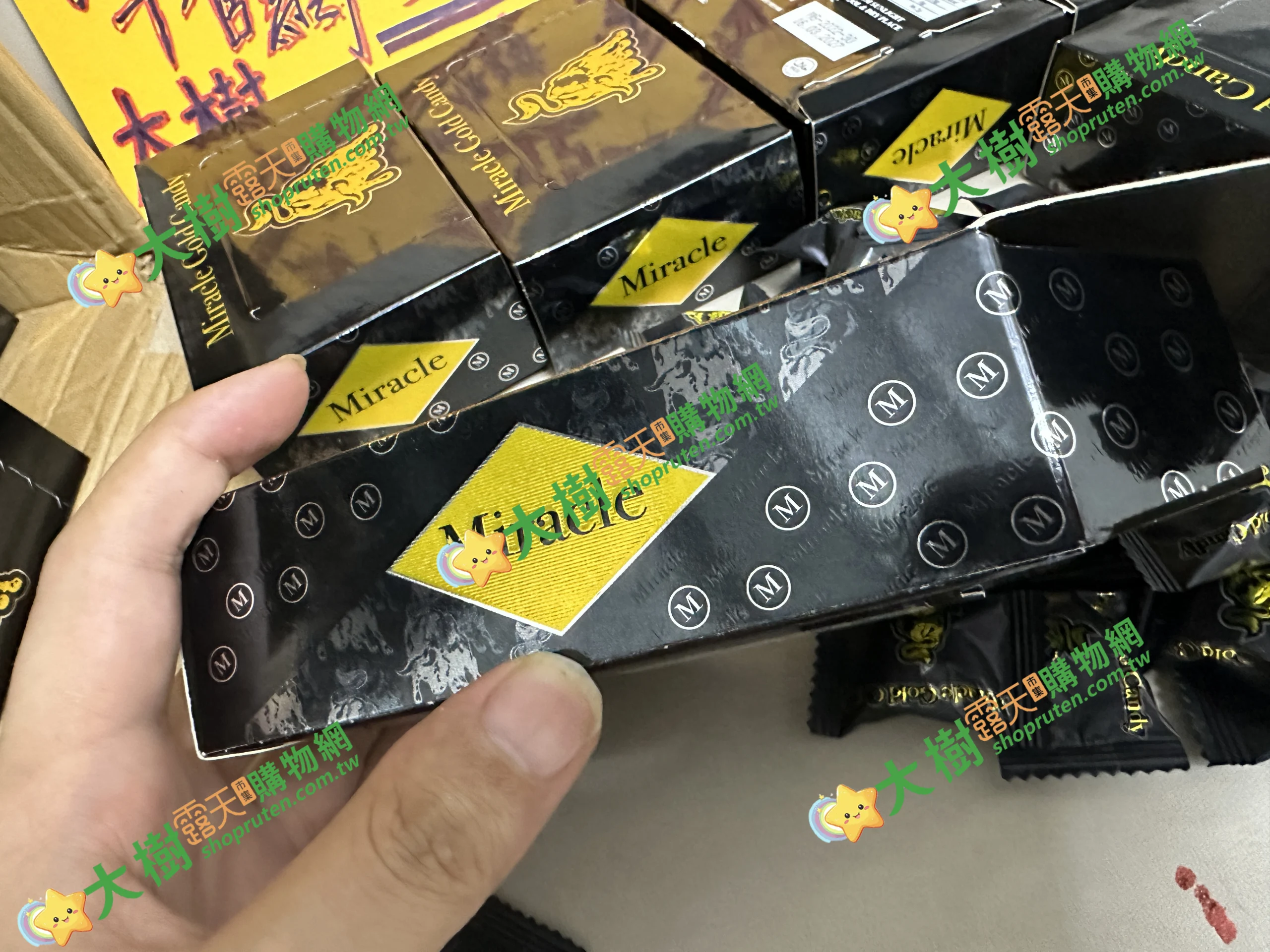 Hamer汗馬糖購買渠道