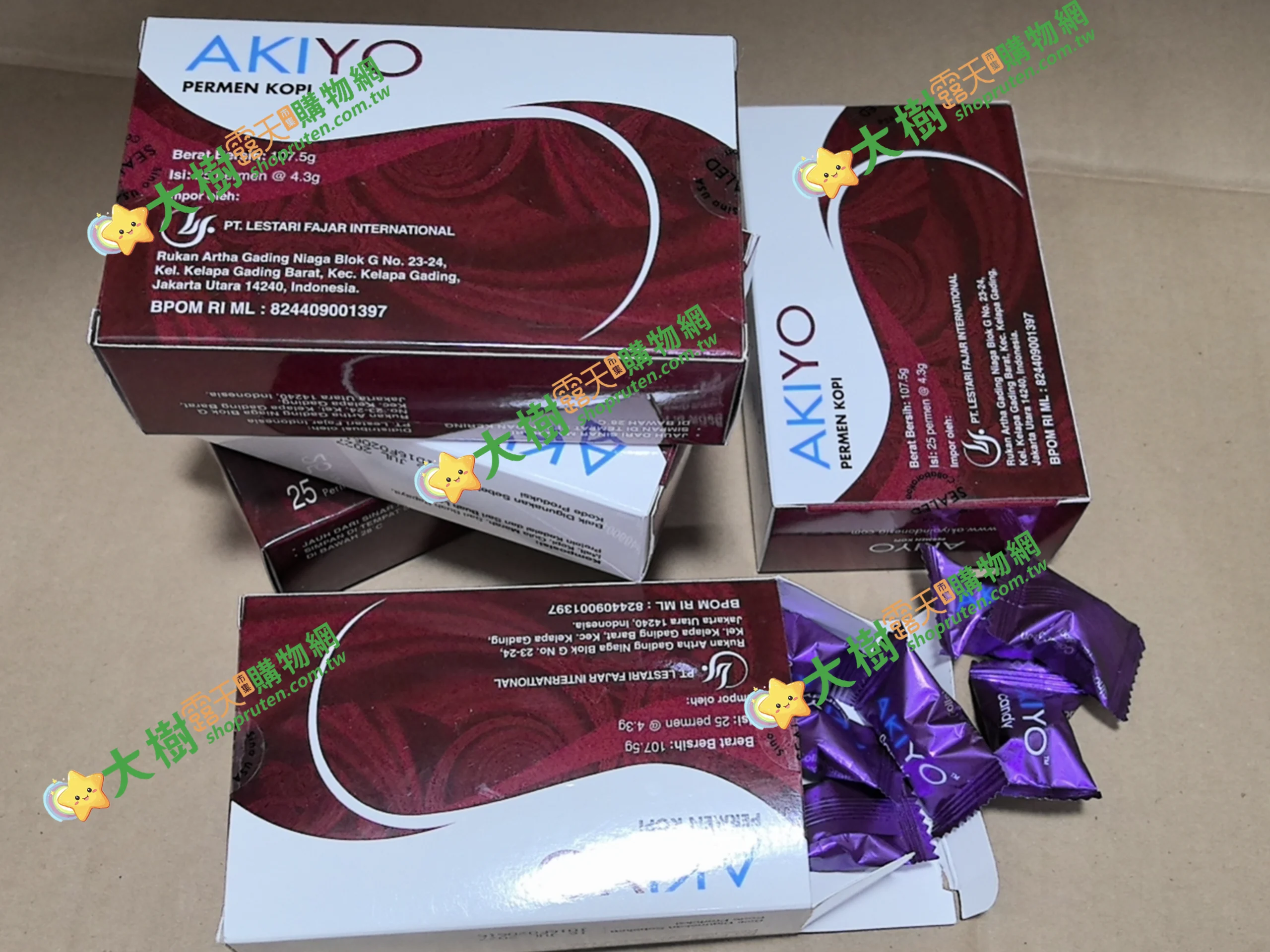 Hamer汗馬糖購買推薦